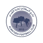 Al Bataeh logo